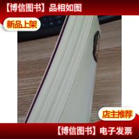 轻松入门鉴紫砂