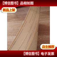 清代宫廷政变纪要