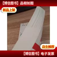 淘宝网开店装修管理推广营销一本通