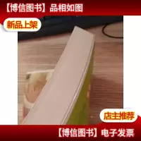 全身按摩图解