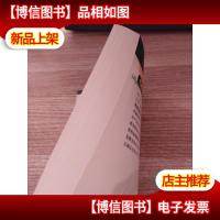 乳制品安全生产与品质控制