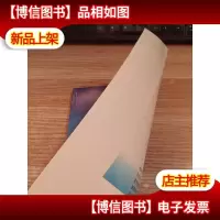 医用电生理仪器