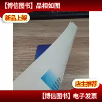 无源医疗器械及医用材料