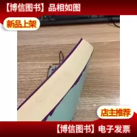 噩梦营之旅.邻屋幽灵:鸡皮疙瘩系列