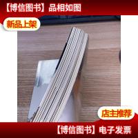 空间的革命:一把从苏州河烧到黄浦江的烈火