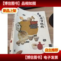 东京杂货地图:逛逛*人气的日式杂货店