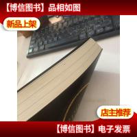 股票期货投资制胜之道