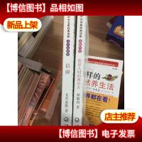 信仰+你是人间的四月天 中外名家经典诗歌