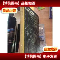 梧桐树后的老房子