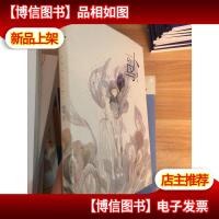 卜鸟:阿梗水彩画集