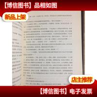 Blood X Blood:血族传说