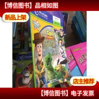 迪士尼双语电影故事·炫动影像:玩具总动员