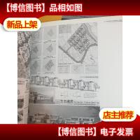 阳光与美丽乡村 没光盘