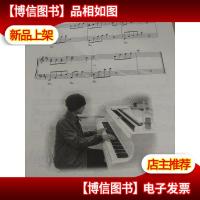 无与伦比:周杰伦经典歌曲改编的钢琴曲