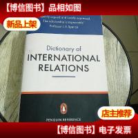 The Penguin Dictionary of International Relations