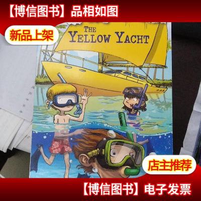 The Yellow Yacht[黄色的游艇]