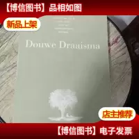 记忆的风景:我们为什么想起,又为什么遗忘?