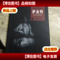 萨金特 世纪水彩画大师