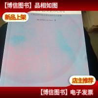 克服心理疾病 让我获得平静正常生活的五个步骤