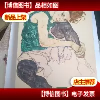 素描的艺术:席勒