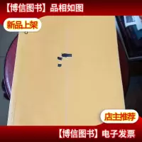 藏书家(第6辑)