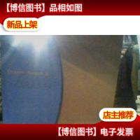 沙漠森林和水:从尼罗河到贝加尔湖