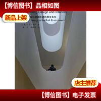 探究室内与设计的真谛——人类与建成环境的相互关系