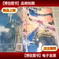 魅丽优品--时光螺旋