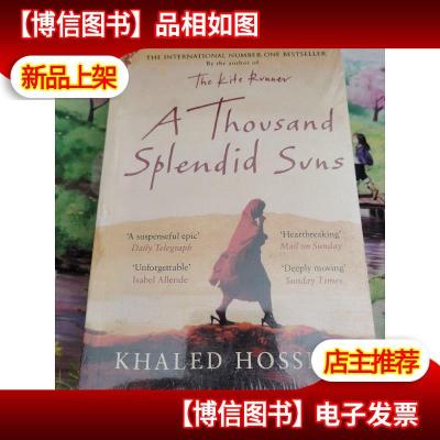 A Thousand Splendid Suns 灿烂千阳