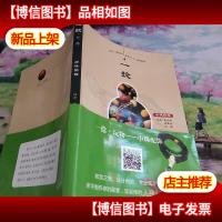 一捻·玩物 串珠配饰