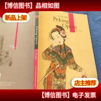 Peking Opera