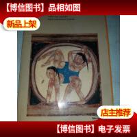 明信片--雪域藏珍——西藏文物精华 50开 印5000册..