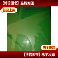 北京国际雕塑公园:[中英文本]