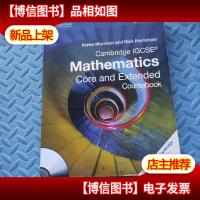 CambridgeIgcseMathematicsCoreandExtendedCoursebook[With*ROM