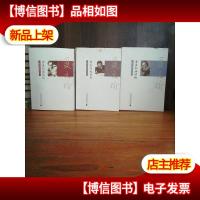 幽默大师推崇的大师夏元宇:《老盖仙谈民俗》《老盖仙说世态》《