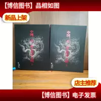 中国,有一座古都叫大同