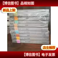 第八届矛盾文学*获*作品:你在高原系列 ·忆阿雅·鹿眼·海客谈
