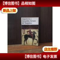 Les Petits Chevaux De Tarquinia