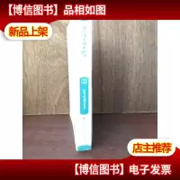 等待下雪:藏文/《章恰尔》 2010-2019