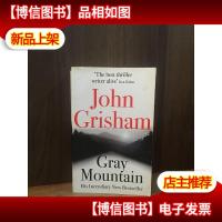 Gray Mountain
