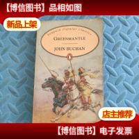 绿斗篷 Greenmantle