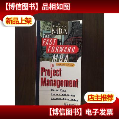 The Fast Forward MBA In Project Management Quick Tips, Speed