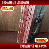 华东师范大学第二附属中学 语文上下册+数学习题详解,+数学上下