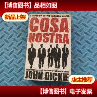 Cosa Nostra: A History of the Sicilian Mafia 西西里黑手党内