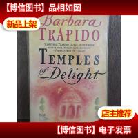 Temples Of Delight