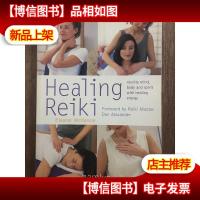 Healing Reiki