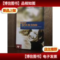 Clever Durch Die Schule