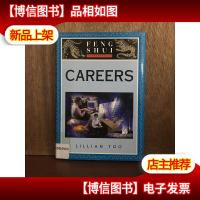 Feng Shui Fundamentals: Careers