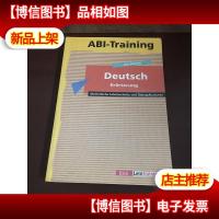Abi-Training, Deutsch - Errterung