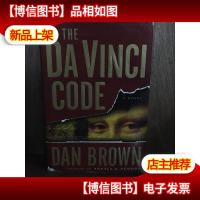 The Da Vinci Code